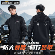 �������·��wʽ���������bĦ��늄�܇�T����ѝ�к����~Ů���uȫ