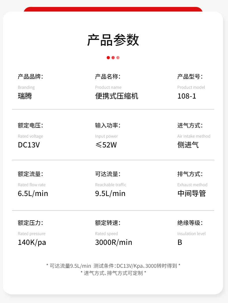 790集合-_12
