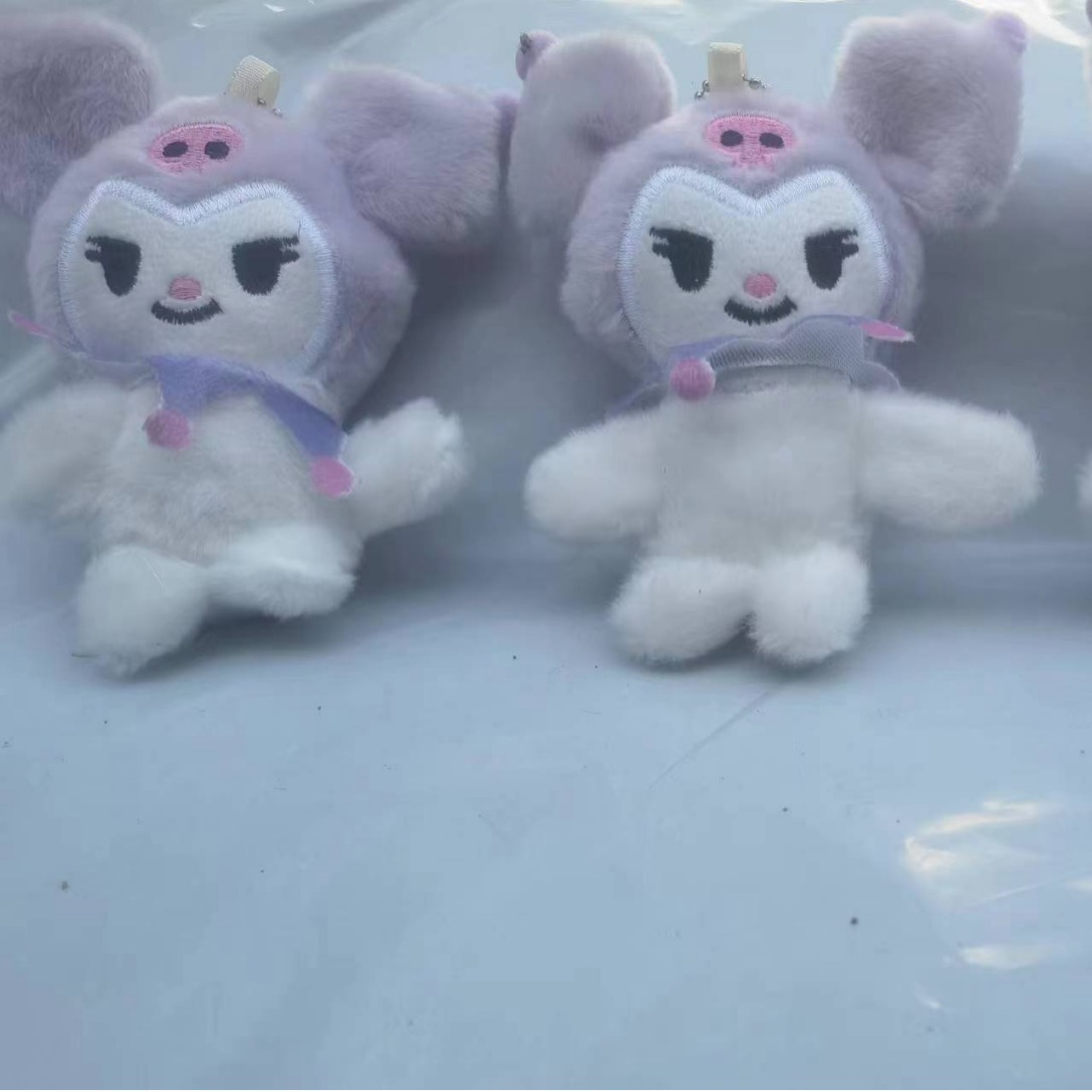 cute plush pendant