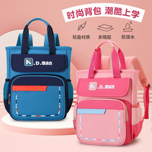 С�W�������a�����¿������p�米���nϵƴɫ��Ӗ�ඨӡ��ͯ�a�n��