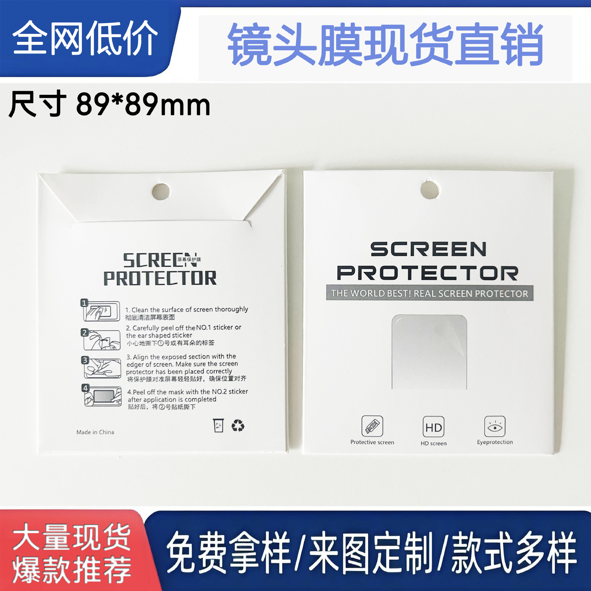 微信图片_20251118103156_269_110