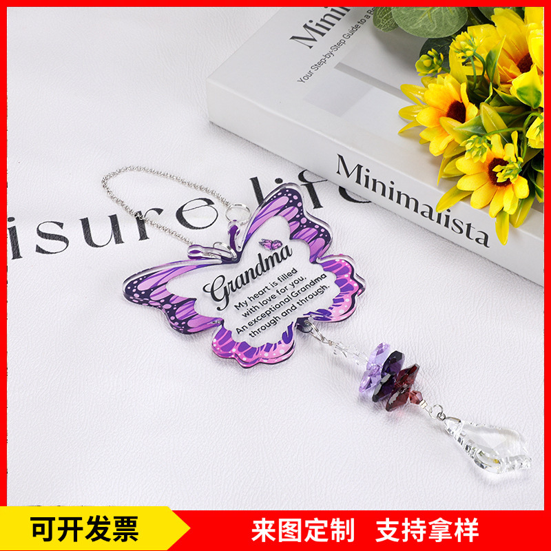 亚马逊新款彩色蝴蝶阳光捕手水晶挂件DIY纪念品户外花园挂饰装饰