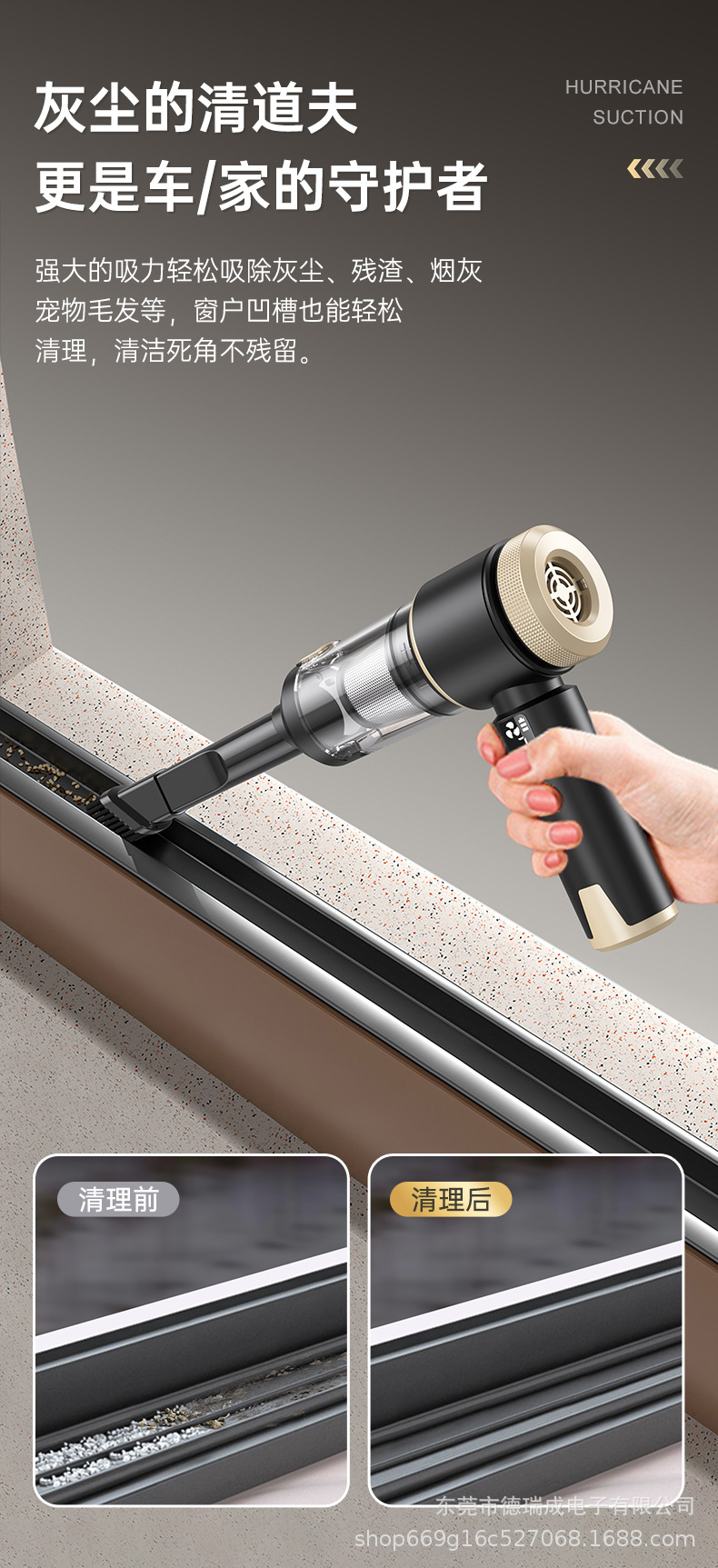 New model of all-in-one car vacuum cleaner with blow, suction, and charging functions, digital display, brushless motor, strong suction, suitable for both home and car use, handheld vacuum cleaner