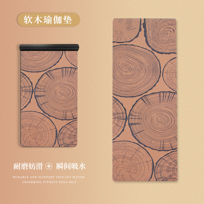 Fine grain cork yoga mat thickened non-slip rubber fitness mat…