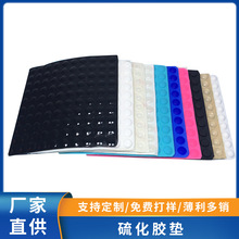 ��ճ�p���z�|��A�ι��z���_�p���򻯷������z��ĥ�������z�����z