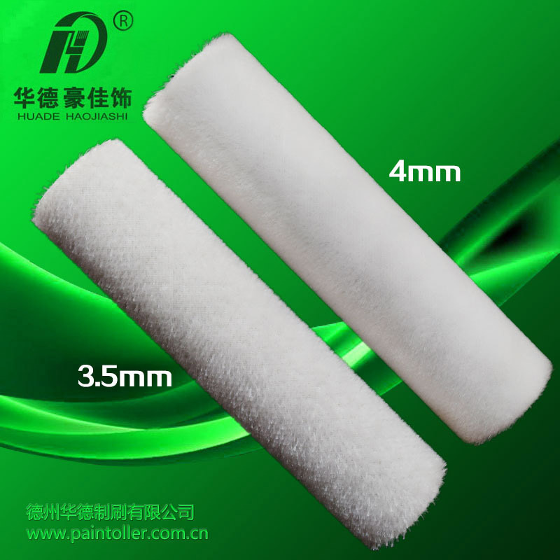 Huadehaojia 19 cm cepillo de barro de fibra grande rodillo cubierta de herramientas de construcción