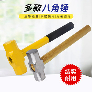 �F�N�Ҡ��˽��N�������^���ߌ����F�N�����Ҡ�늹�ľ�����B�w�Z�^