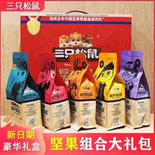 ÿ�ՈԹ��Y�РI�B�ɹ����b�M�Ϲ���һ�������e��ʳ��Y���羳���