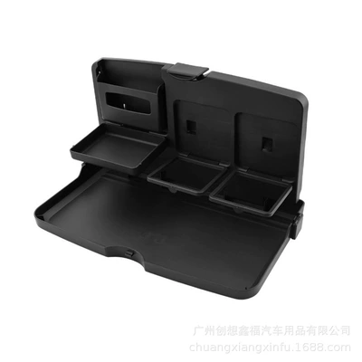 Car Small Table, Rear: Car table board