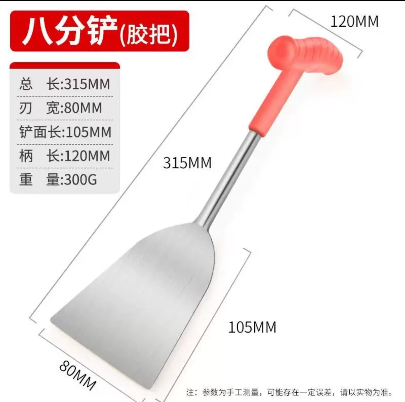 微信图片_20240912222615