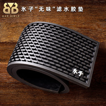 {Llɉ|̨ƾ߷©ˮVˮz|oζrˮ|ˮ|