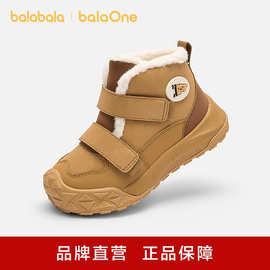 巴拉巴拉童鞋儿童学步鞋高帮雪地靴宝宝加绒加厚运动靴2025秋冬鞋