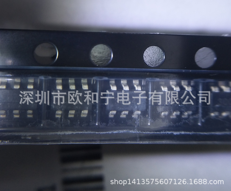 TPS54202HDDCR ZXGD3004E6TA AAT1507 SN1501020DDCT SP-2U2 +