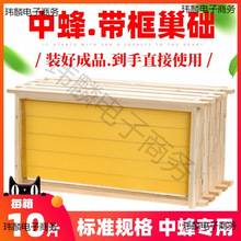 ǧƷⳲƢB乤߷۳A䳲ȫ׎