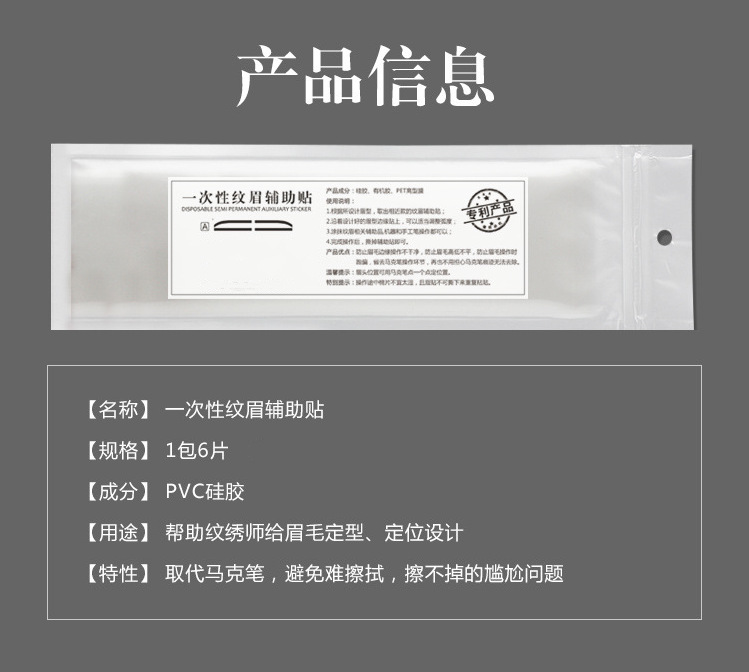 QQ截图20220816110754_副本_副本