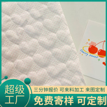 现货韩国ins风格绗缝夹棉布包包棉服面料绗绣波点印花布绣花布