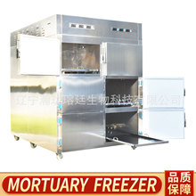 可定制顶部制冷6具遗体冰柜实验室标本保存防腐六开门尸体冷藏箱