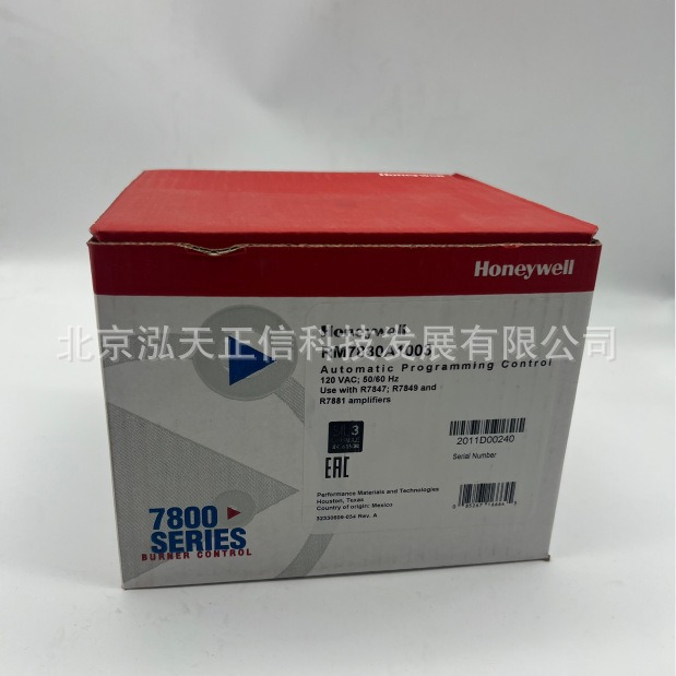 RM7830A1003霍尼韦尔燃烧点火控制器