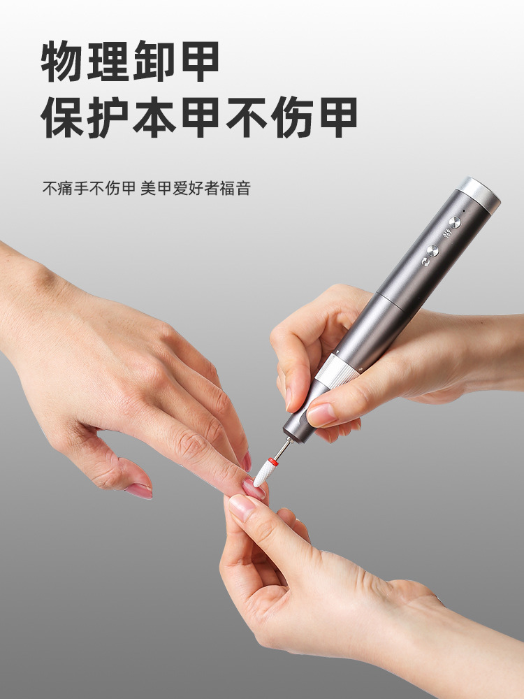 Rechargeable pen-type stylish wireless nail buffer small electric smart quiet portable nail polish remover