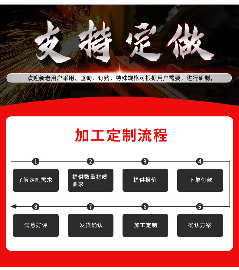 详情页_10.jpg
