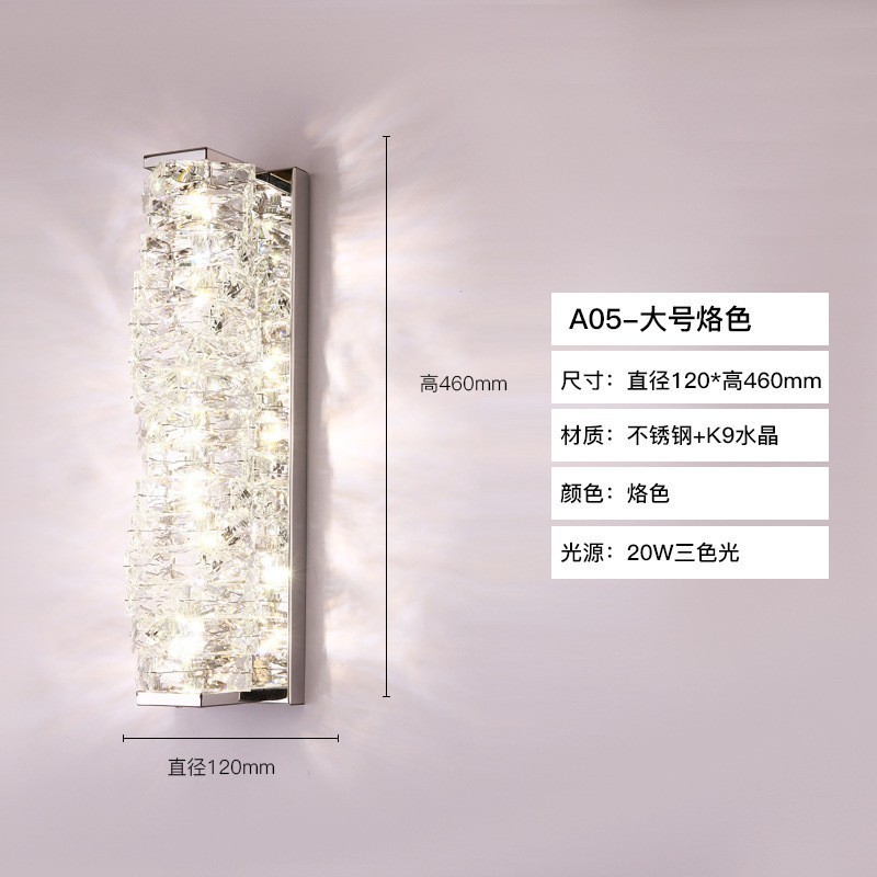 跨境新款轻奢水晶壁灯客厅卧室金色壁灯样板房酒店KTV别墅LED壁灯|undefined