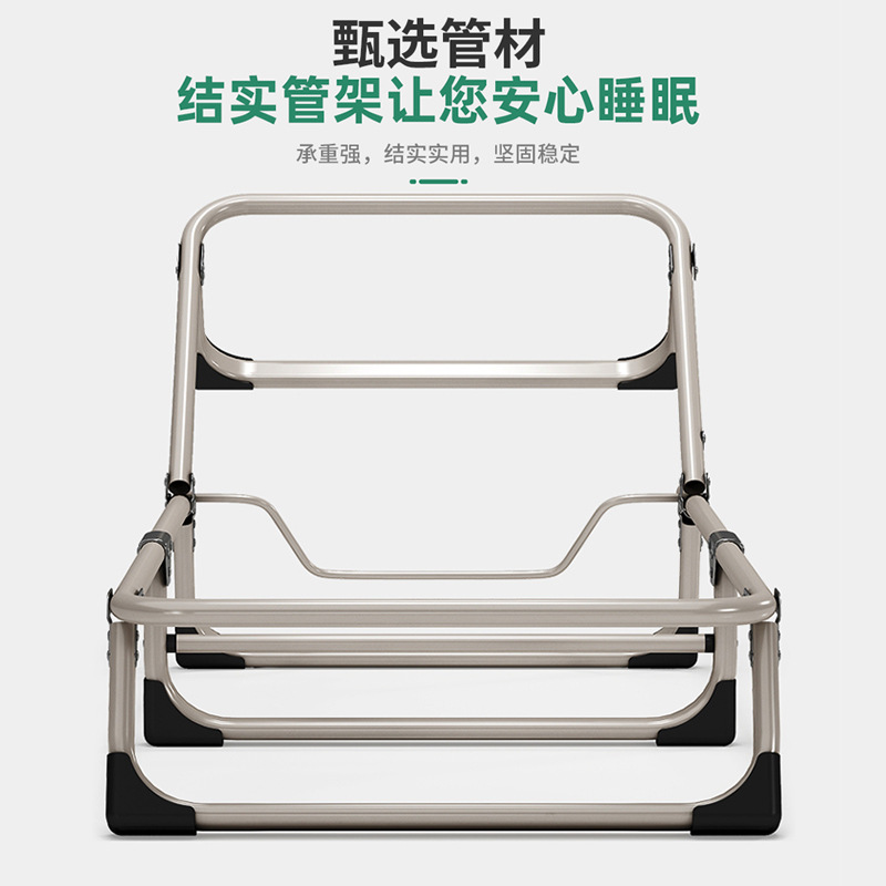 Sábanas plegables multifuncionales plegables en una silla de oficina reclinable cama de almuerzo de oficina doméstica siesta de adultos