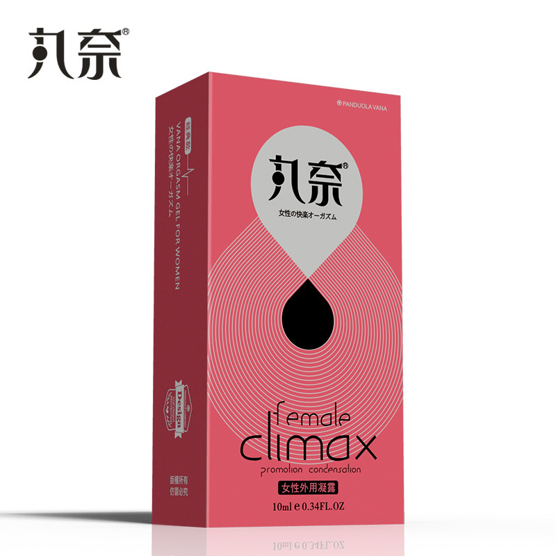 Marunai Gel para uso externo femenino 10ml clásico actualizado para mujeres que mejoran la felicidad y el orgasmo líquido para adultos