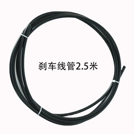 车刹;其他骑行用品;鞍座