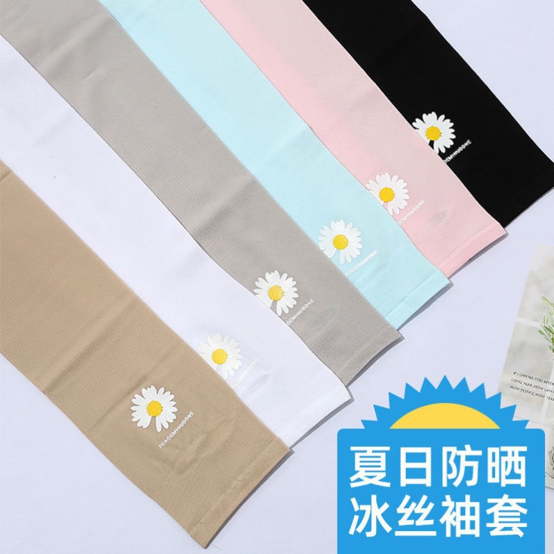 O1CN01Nlsved1LRc7NK73PI_!!2211