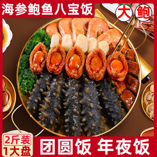 ���l2���b�����U�~�ˌ�����׷����������˼ӟἴʳ�ͺ��r