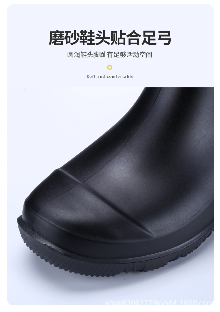 黑底磨砂雨鞋_10.jpg