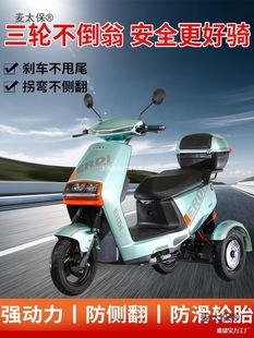 ����늄���݆܇��С�Ͳ�����Ħ��܇���u��������늙C��ˤ�u��̫��