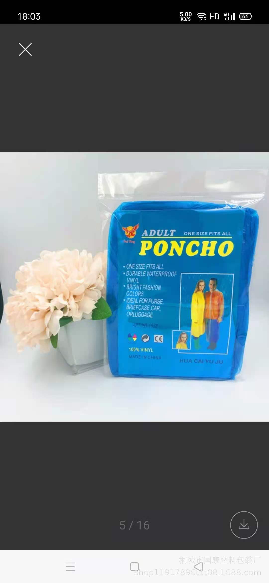 Disposable Raincoat for Adults and Children, Large Button Type, Outdoor Rafting, Thickened Rain Pants, High-Top Shoe Covers, Rainproof