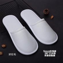 ������Ʒһ������Ь700�p��Ь�Ӻ����޾Ӽ����Ǽ��Ƶ��e�^����