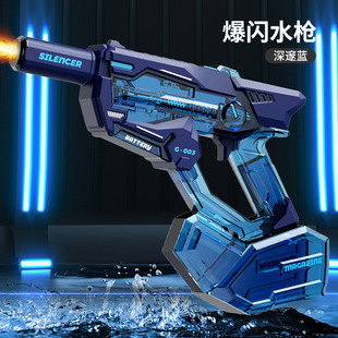 ����늄��B�l����늄�ˮ���������ֳ�ˮ����ˮ��߿羳��Ʒ�{ɫ