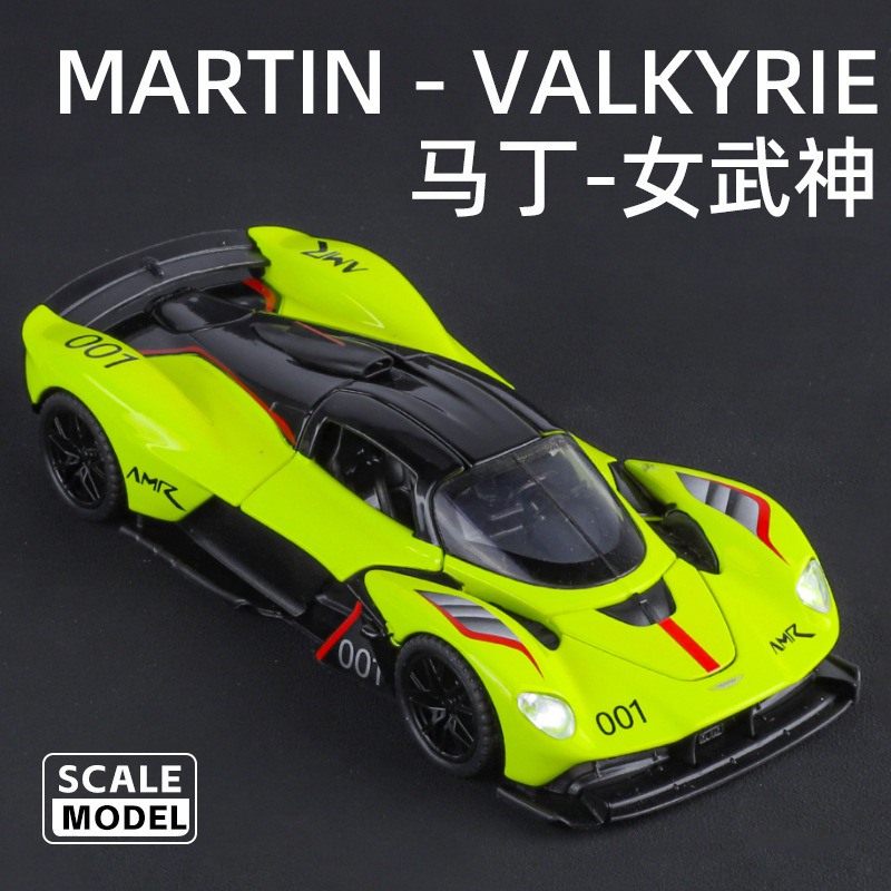 1/32 Alloy Car Model Martin Valkyrie Open-Top Sports Car Simulation Metal Car Pull Back with Sound and Light