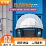 门头源头法式店铺雨棚