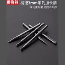 ��ɳ�JӲ�|�Ͻ����D�S���u䓺Ͻ�㊵���ĥ�^����ľ�����С�ĥ�^