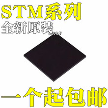 STM32F407IGH6 ȫ��ԭװ STM32F427IIH6 STM32F427IGH6оƬBGA176