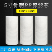 5VоPP5΢1ˮǰ^VСˮ̎Vƿ΢^V