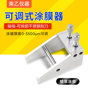 �{ʽ��Ĥ�Ƃ���KTQ-II��Ĥ�T��������߾�����Ĥ�����{ʽ�TĤ��