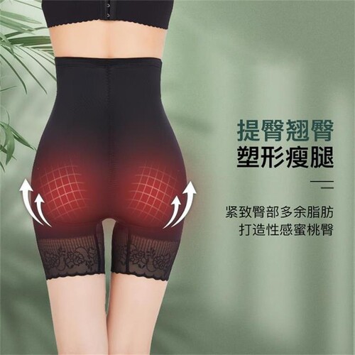 High waist tummy control pants, body shaping pants, waistband hip lifting pants, thin safety pants, leggings, seamless underwear for women wholesale