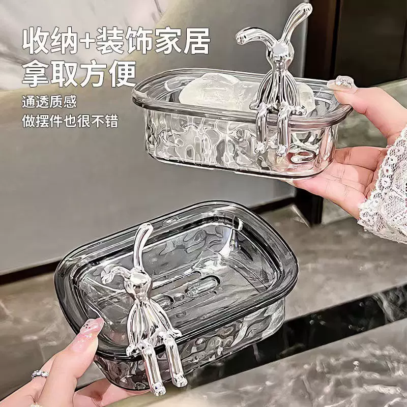水波纹肥皂盒置物架宿舍卫生间家用香皂盒不泡水皂架双层沥水皂盒