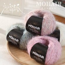 �羳���l�Lë�R��ë25gë���F�ֹ�diy��������ñ��ë���д�ë���F