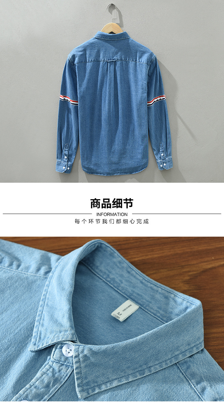750-切片_07.jpg