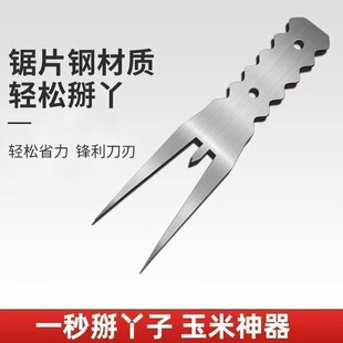 ������Ѿ�����חU�r�ò��������׼t��������繤�߳����i䓴��