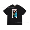 096 black