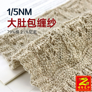 ��¡���� 5֧��ǰ��p����Ǽ� ����ë�����ἆ�� 79%��21%����