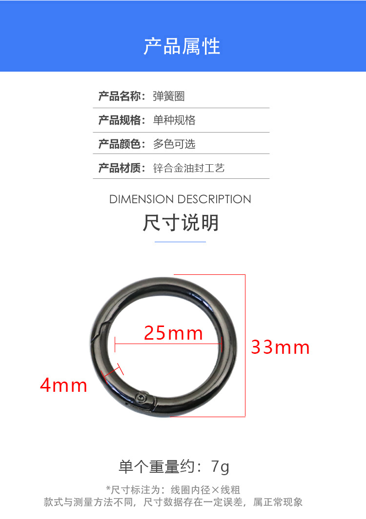 详情页_02.jpg