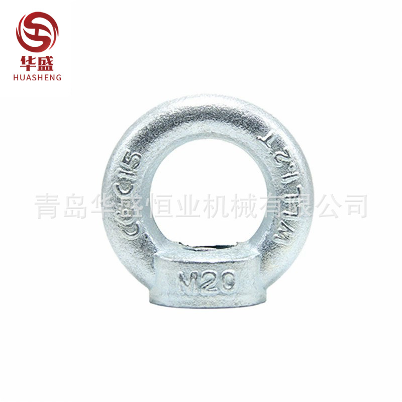 吊环螺丝镀锌 碳钢镀锌吊环螺栓   加长吊环螺丝 螺栓吊环